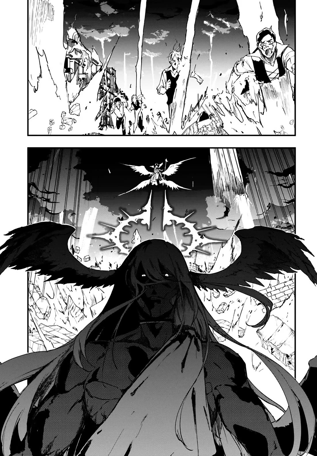 EXP Is Golden chapter 11 page 6