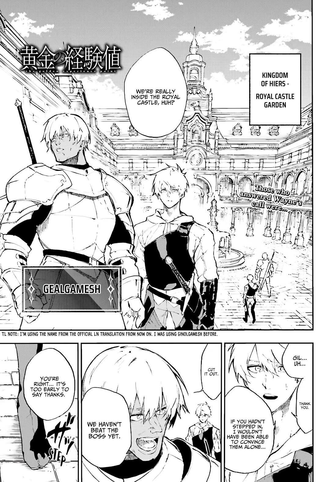 EXP Is Golden chapter 15 page 2