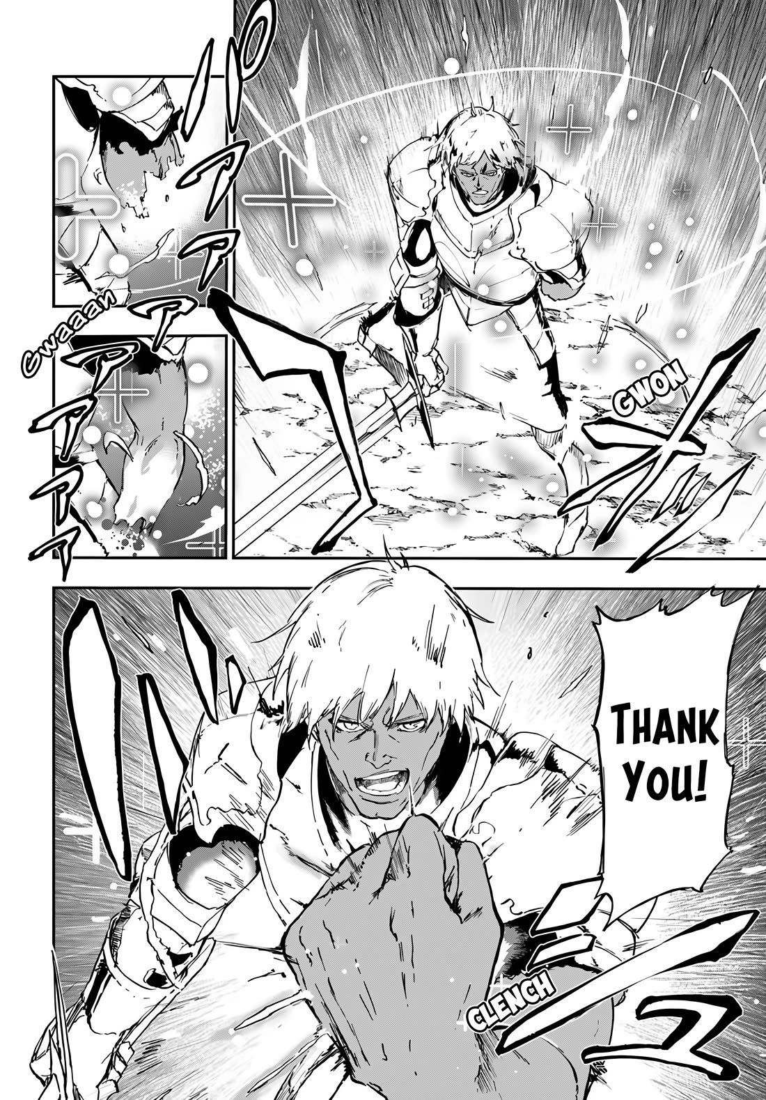EXP Is Golden chapter 16 page 5