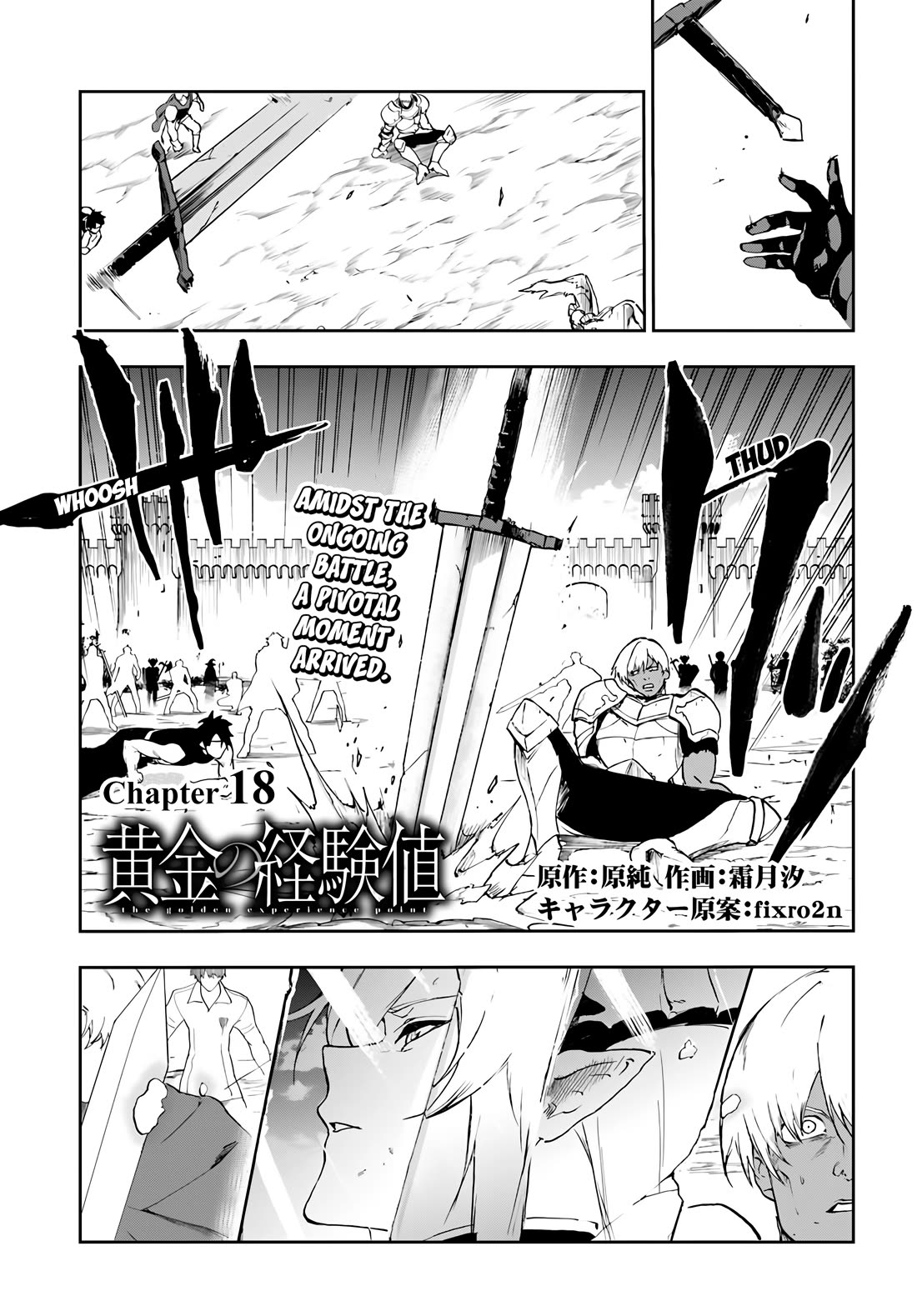 EXP Is Golden chapter 18 page 2