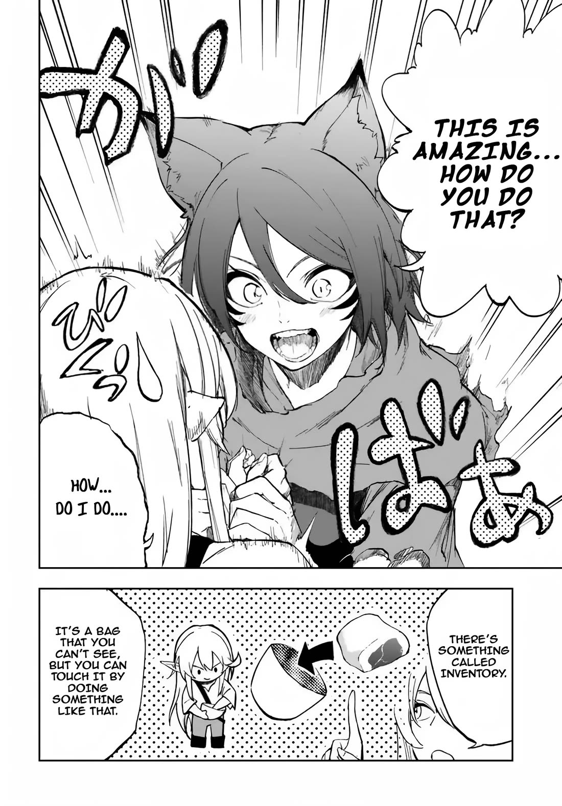 EXP Is Golden chapter 2 page 16
