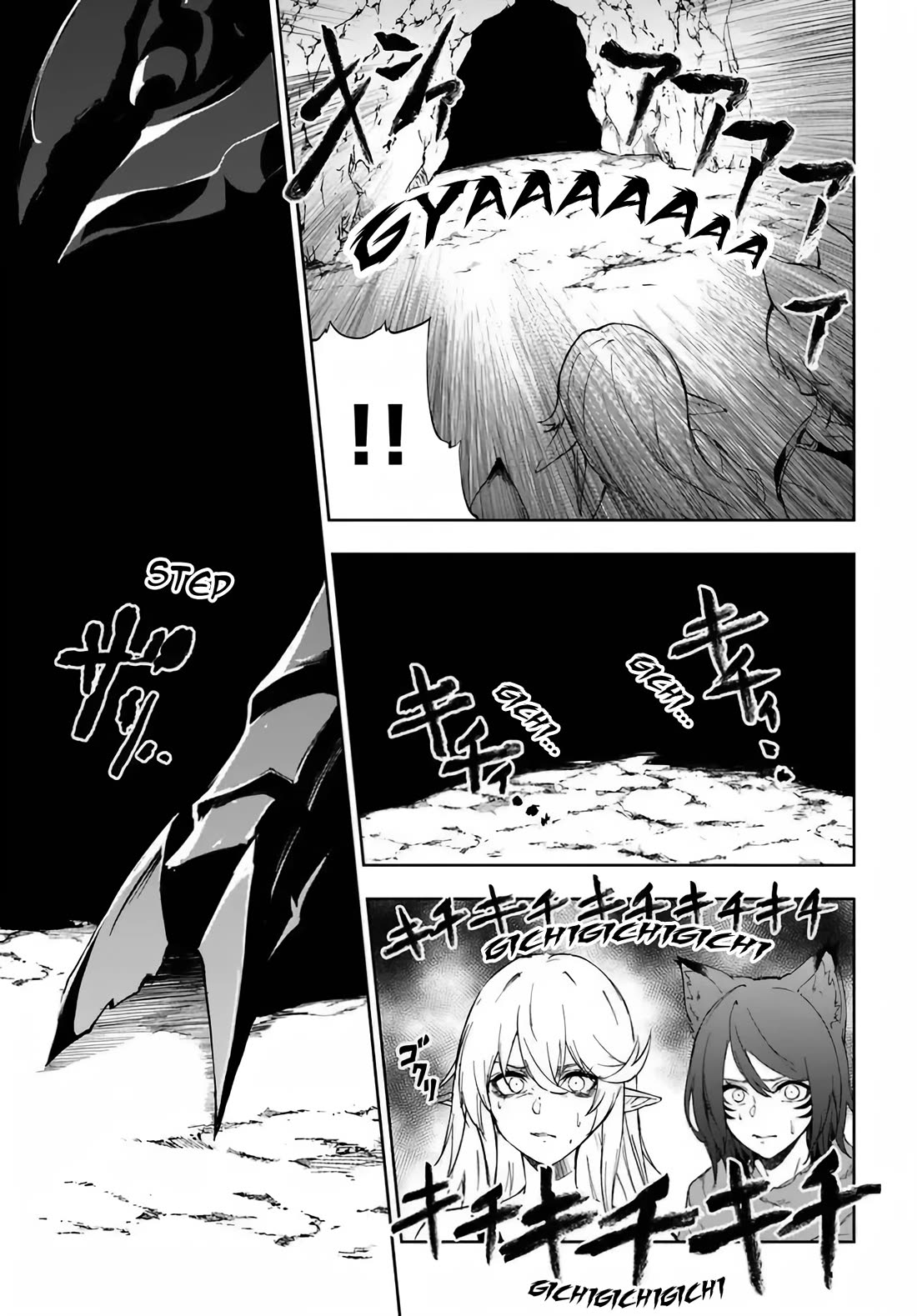 EXP Is Golden chapter 2 page 40