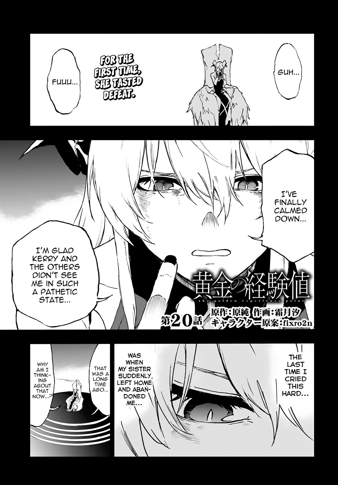 EXP Is Golden chapter 20 page 2