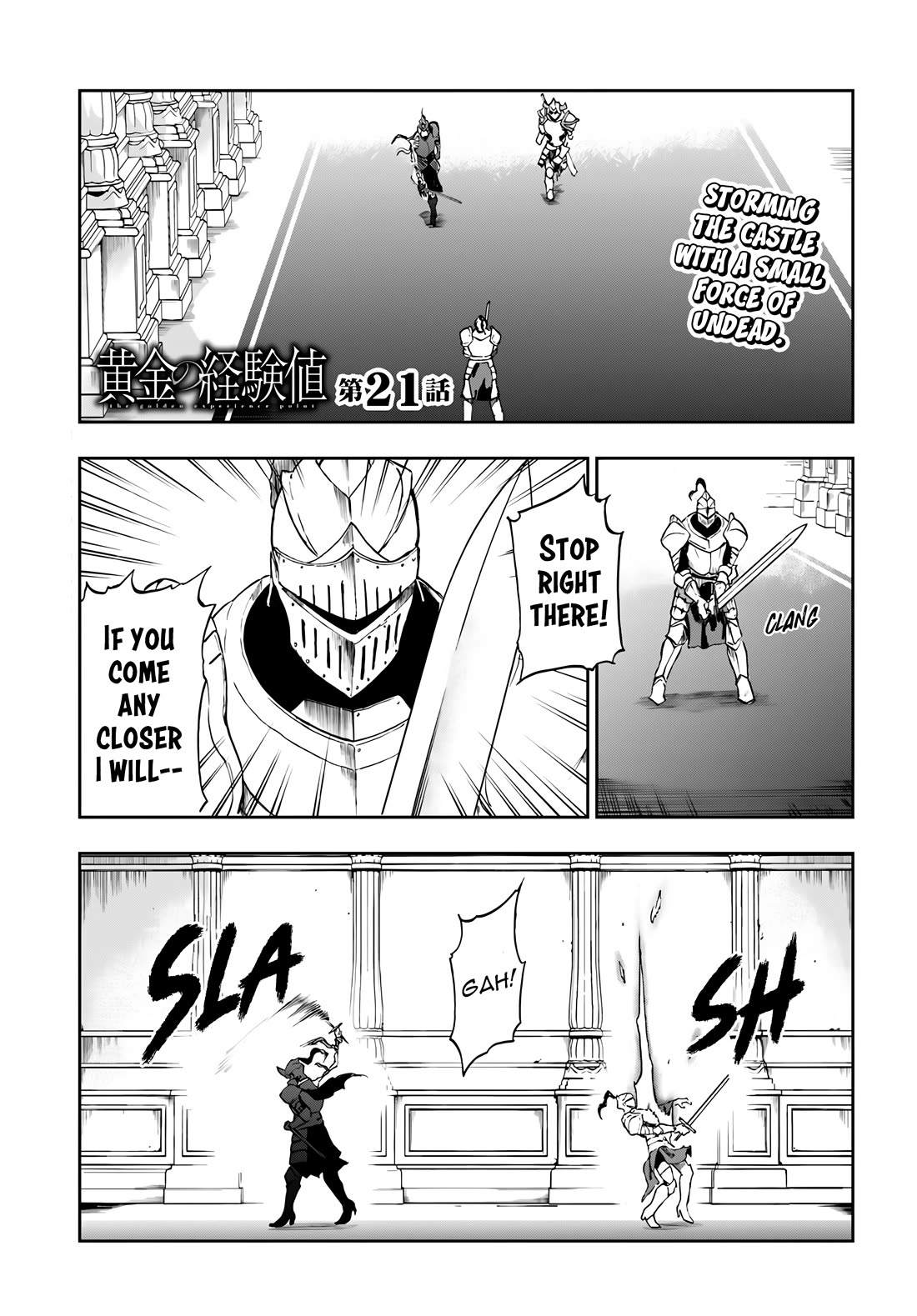 EXP Is Golden chapter 21 page 2