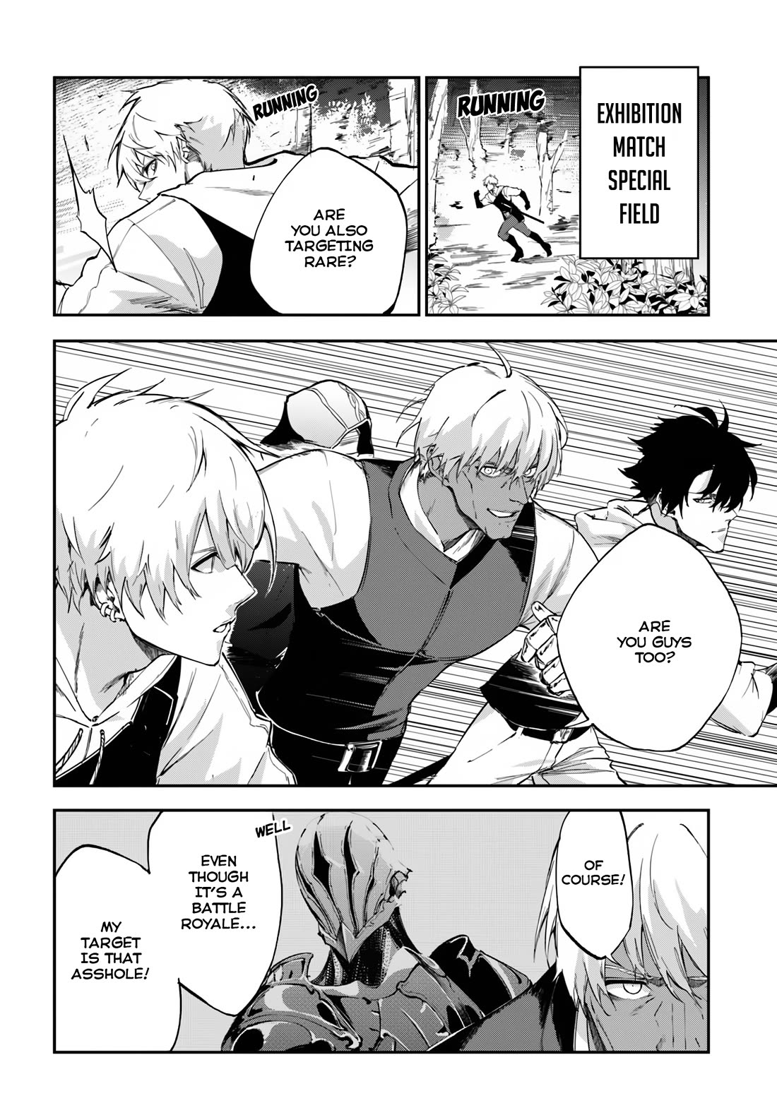 EXP Is Golden chapter 6 page 5