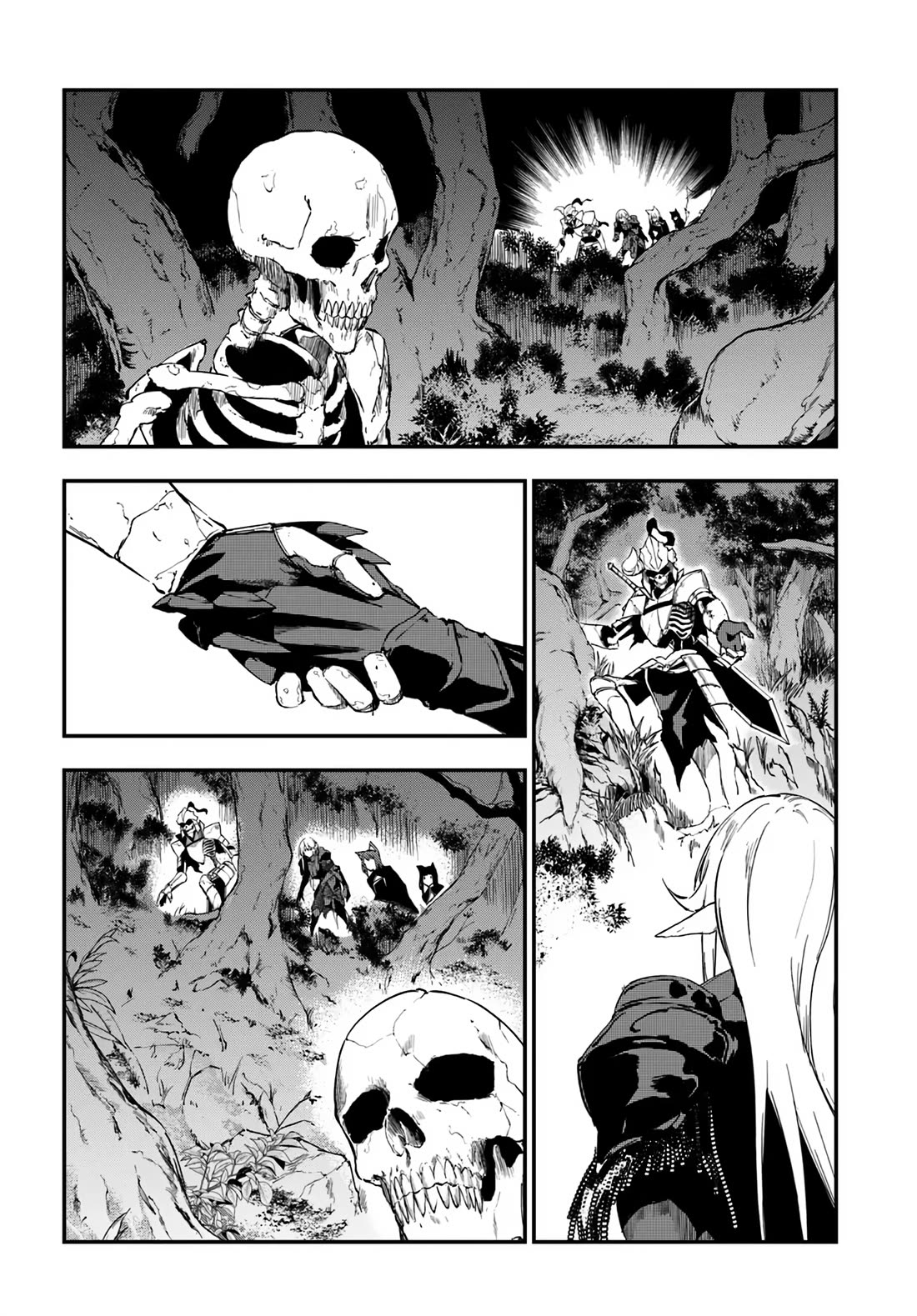 EXP Is Golden chapter 9 page 7