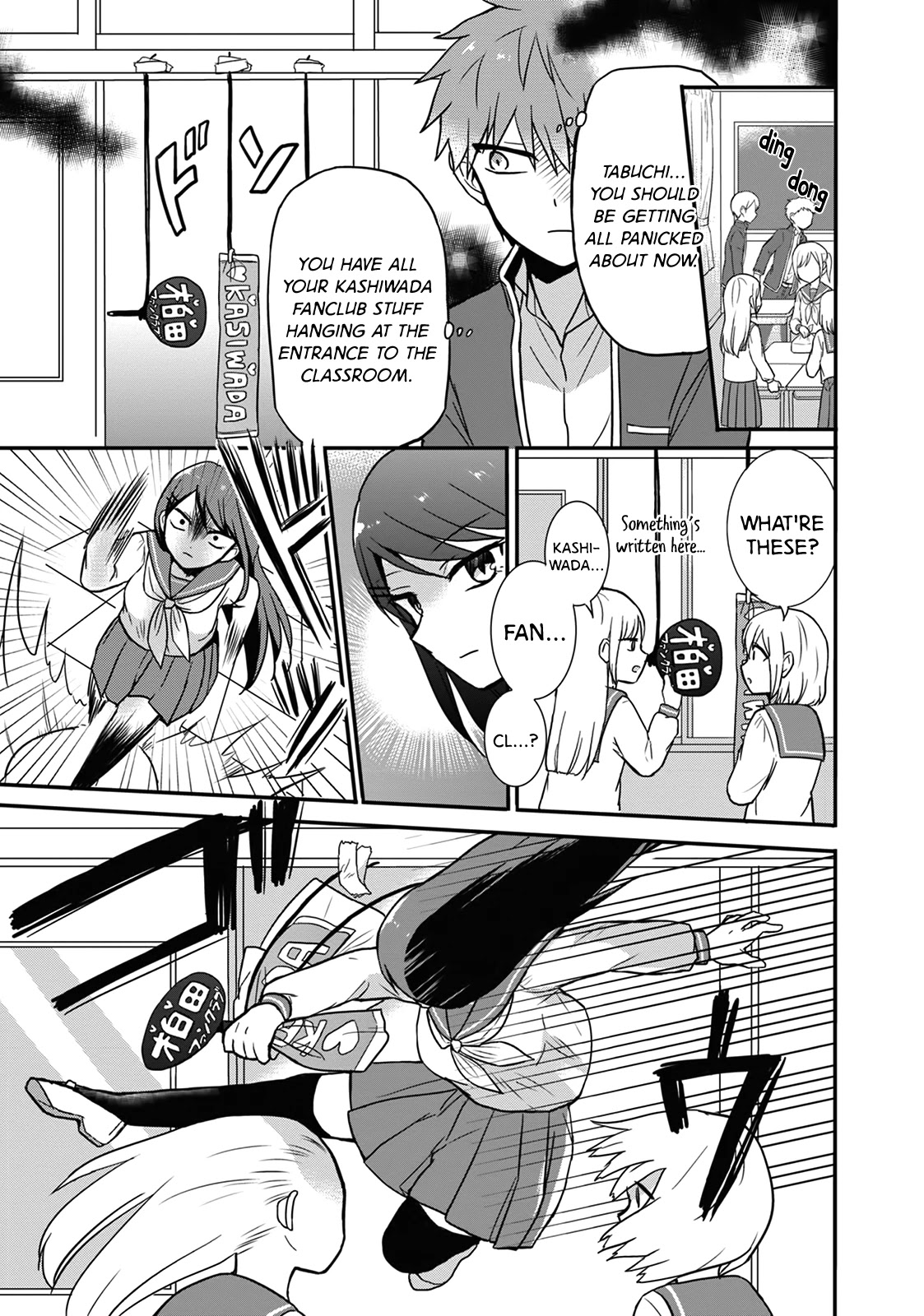 Expressionless Face Girl and Emotional Face Boy chapter 10 page 6