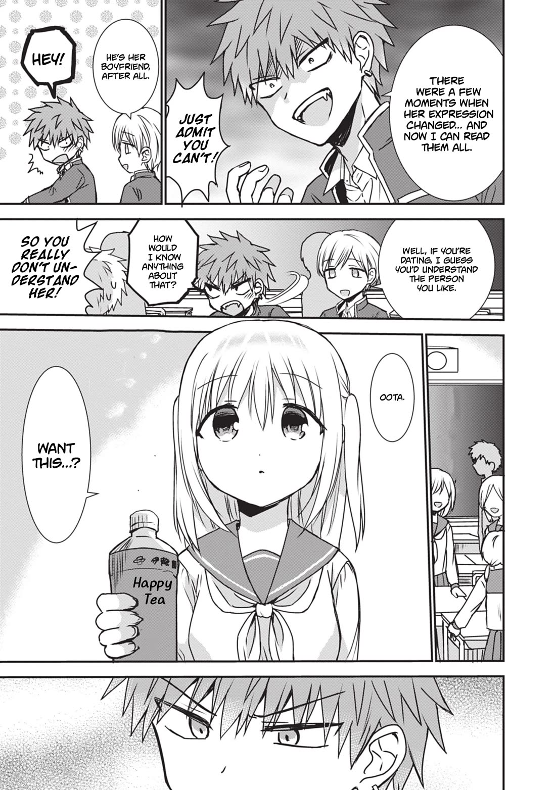 Expressionless Face Girl and Emotional Face Boy chapter 121 page 4