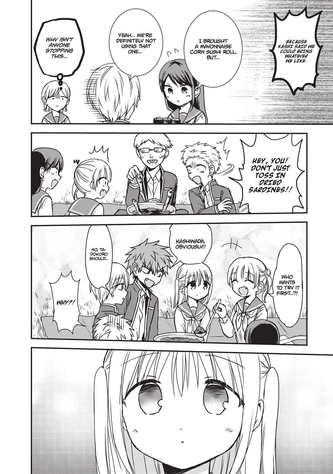 Expressionless Face Girl and Emotional Face Boy chapter 122 page 9