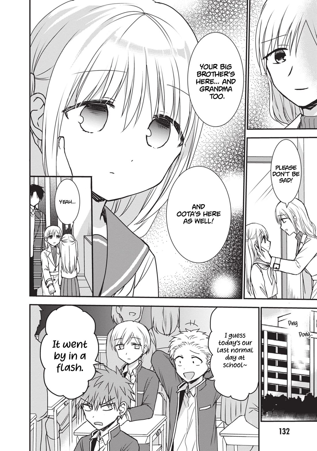 Expressionless Face Girl and Emotional Face Boy chapter 123 page 3