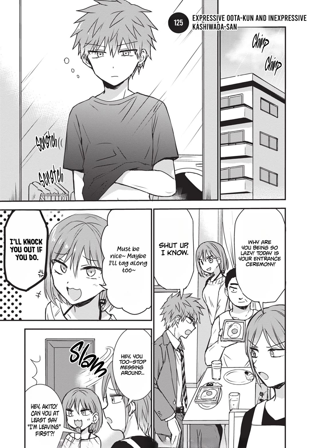Expressionless Face Girl and Emotional Face Boy chapter 125 page 2