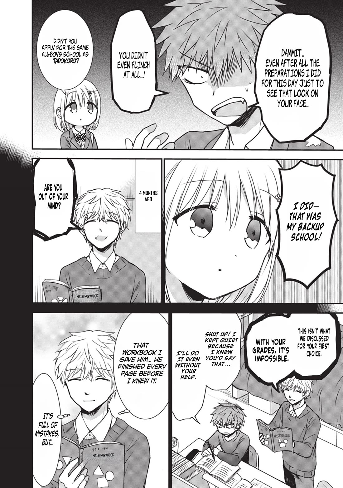 Expressionless Face Girl and Emotional Face Boy chapter 125 page 7