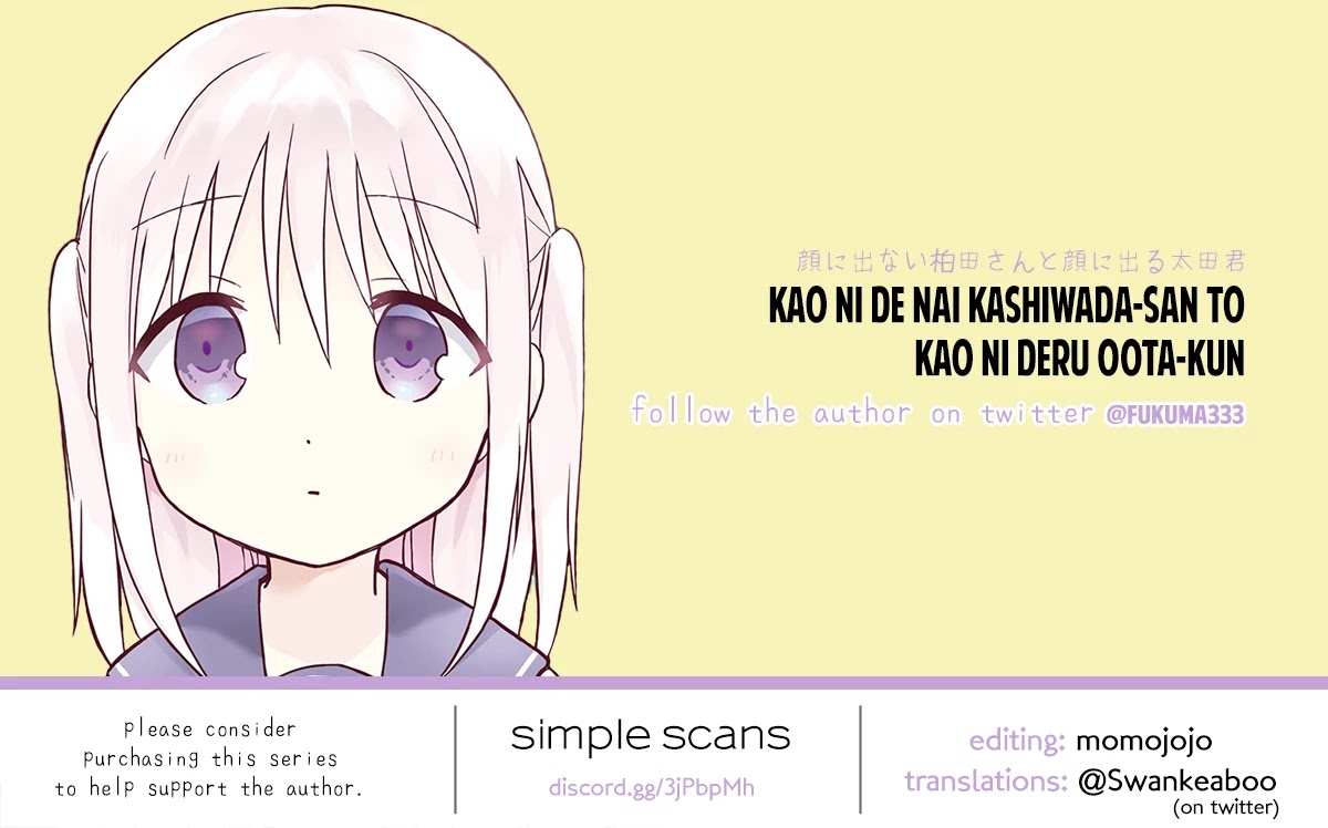 Expressionless Face Girl and Emotional Face Boy chapter 13 page 10