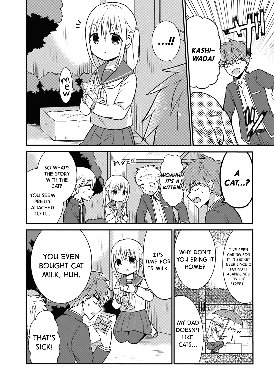 Expressionless Face Girl and Emotional Face Boy chapter 13 page 2