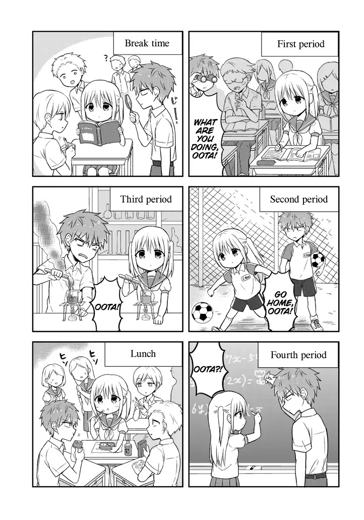 Expressionless Face Girl and Emotional Face Boy chapter 2 page 3