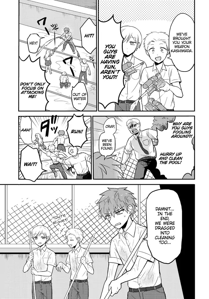 Expressionless Face Girl and Emotional Face Boy chapter 2 page 7