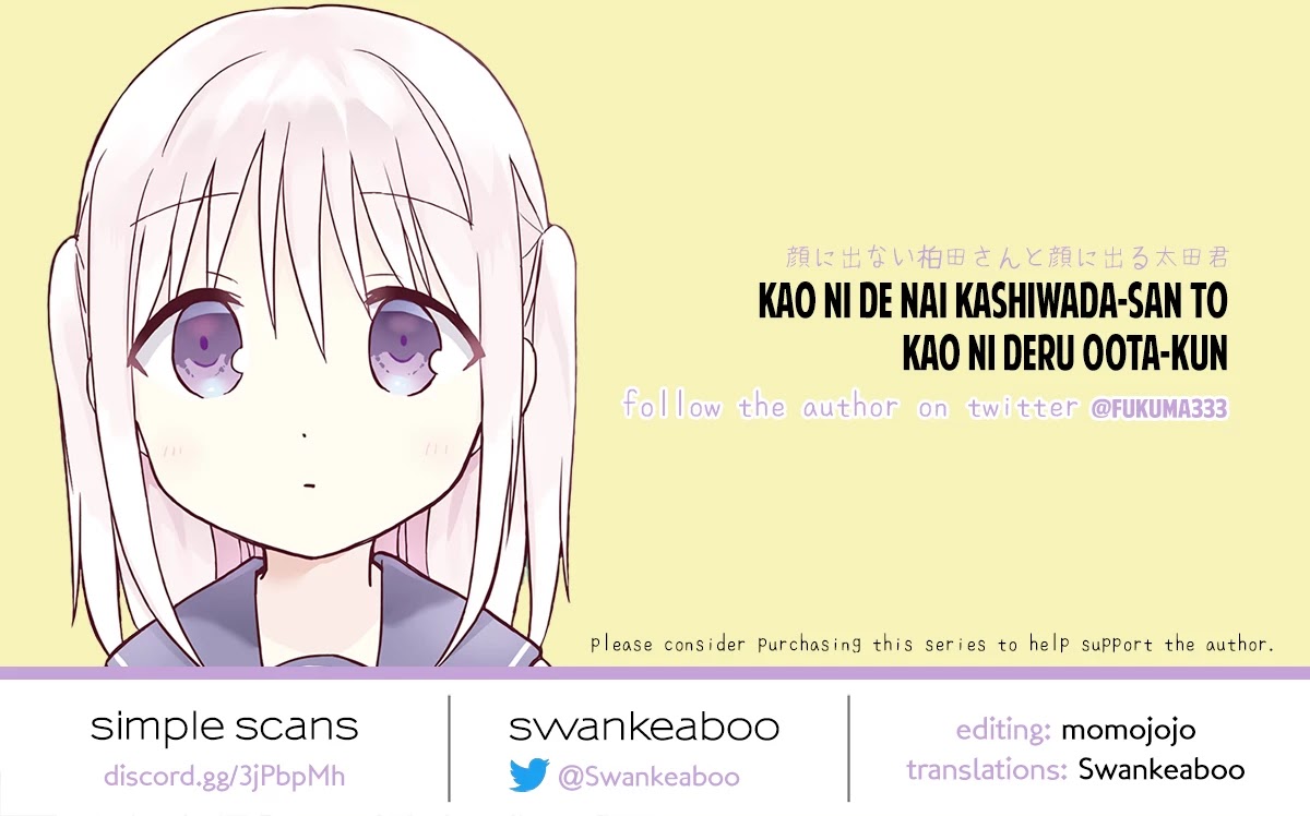 Expressionless Face Girl and Emotional Face Boy chapter 23 page 12