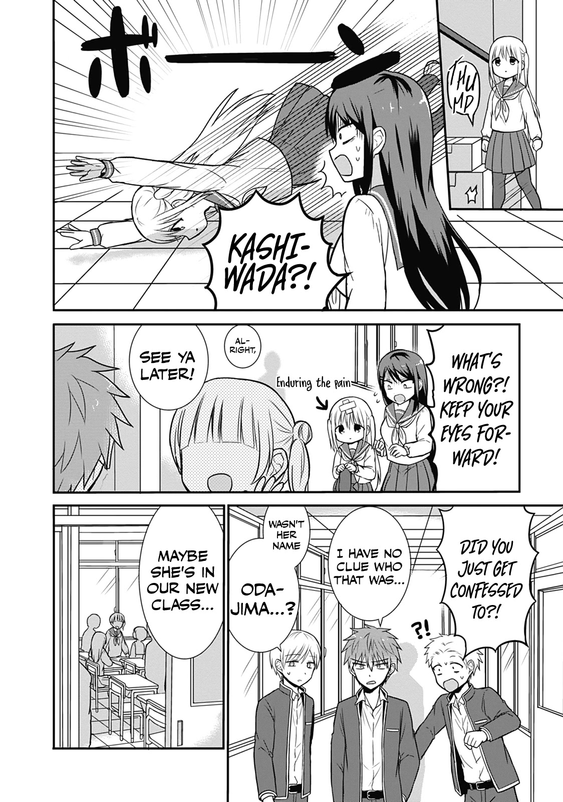 Expressionless Face Girl and Emotional Face Boy chapter 23 page 2