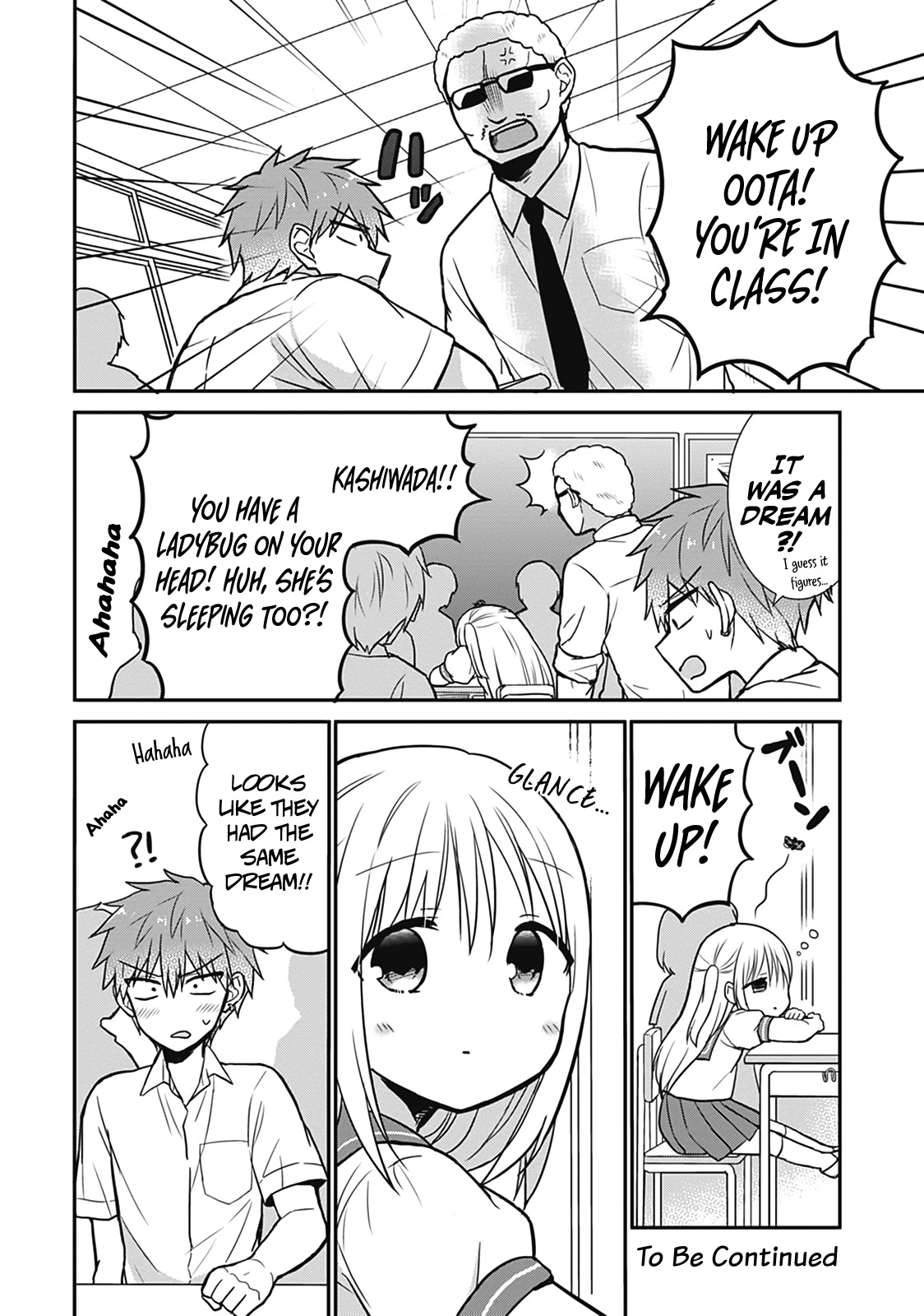 Expressionless Face Girl and Emotional Face Boy chapter 25.5 page 10