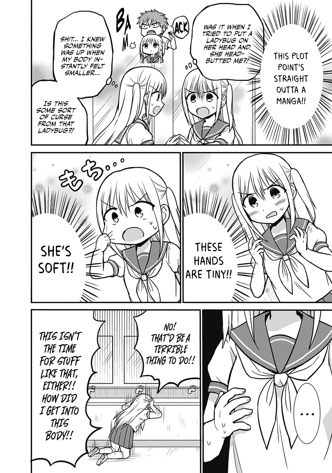 Expressionless Face Girl and Emotional Face Boy chapter 25.5 page 2