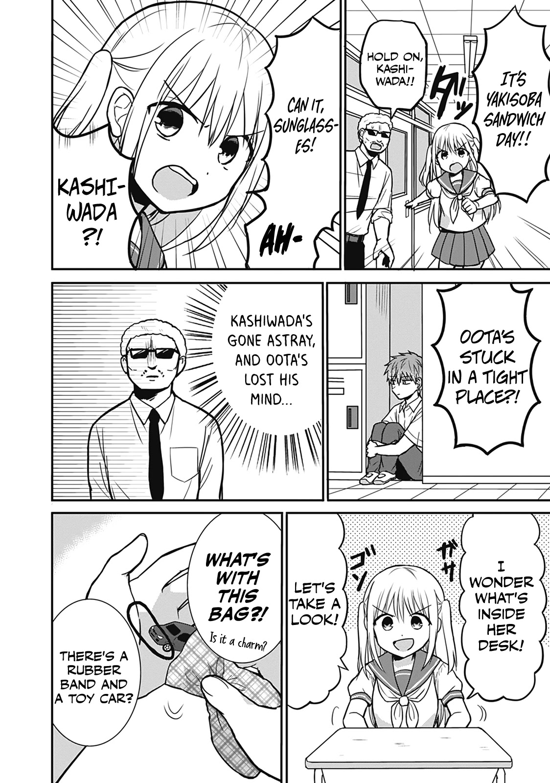 Expressionless Face Girl and Emotional Face Boy chapter 25.5 page 8