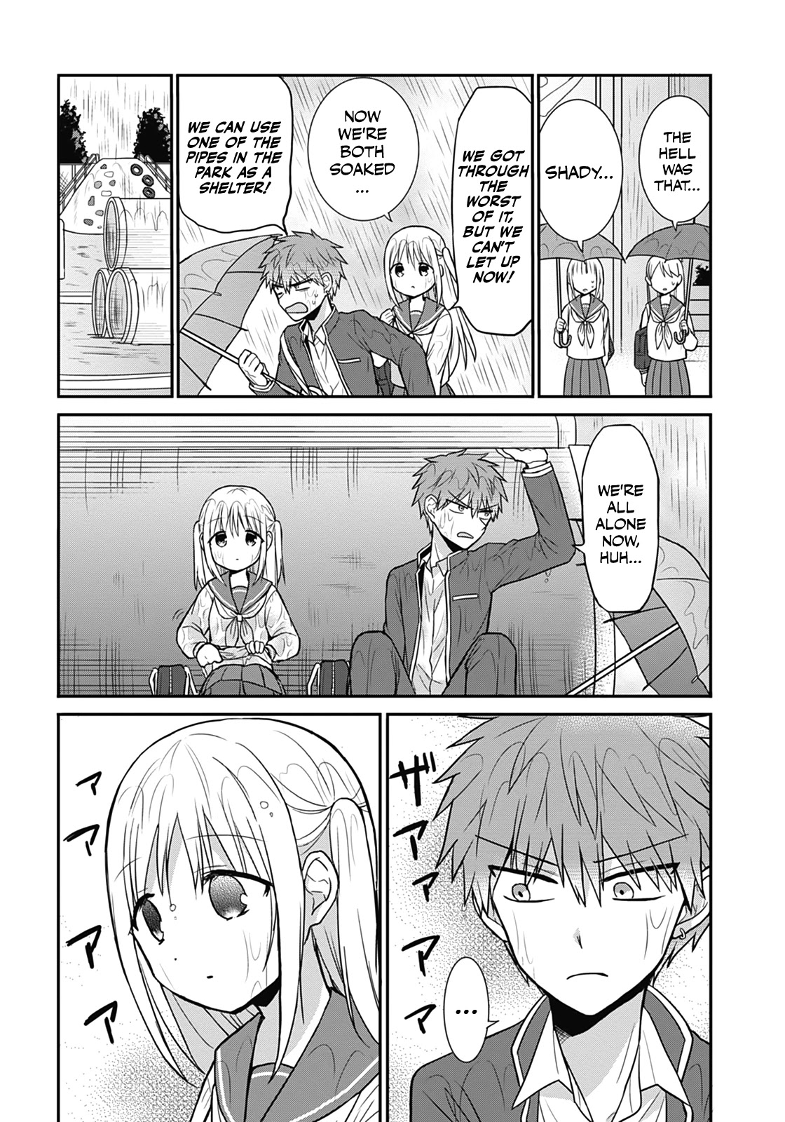 Expressionless Face Girl and Emotional Face Boy chapter 26 page 8