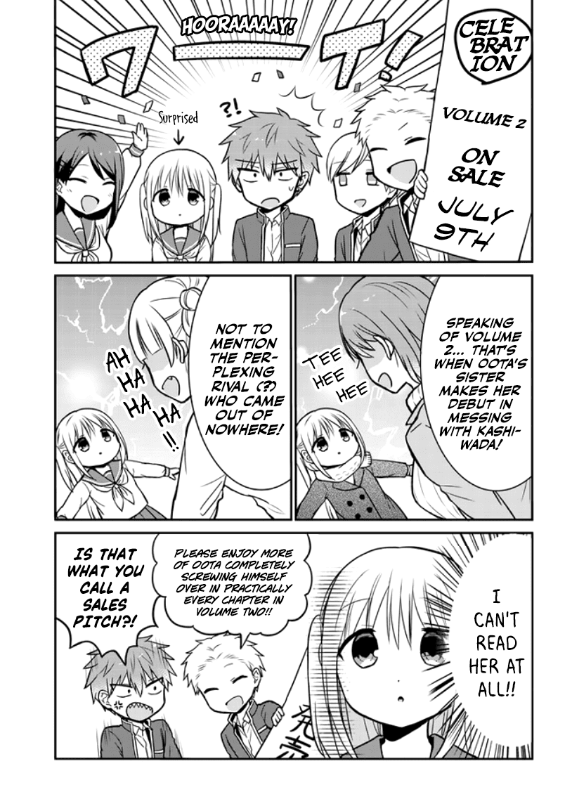 Expressionless Face Girl and Emotional Face Boy chapter 30.5 page 1