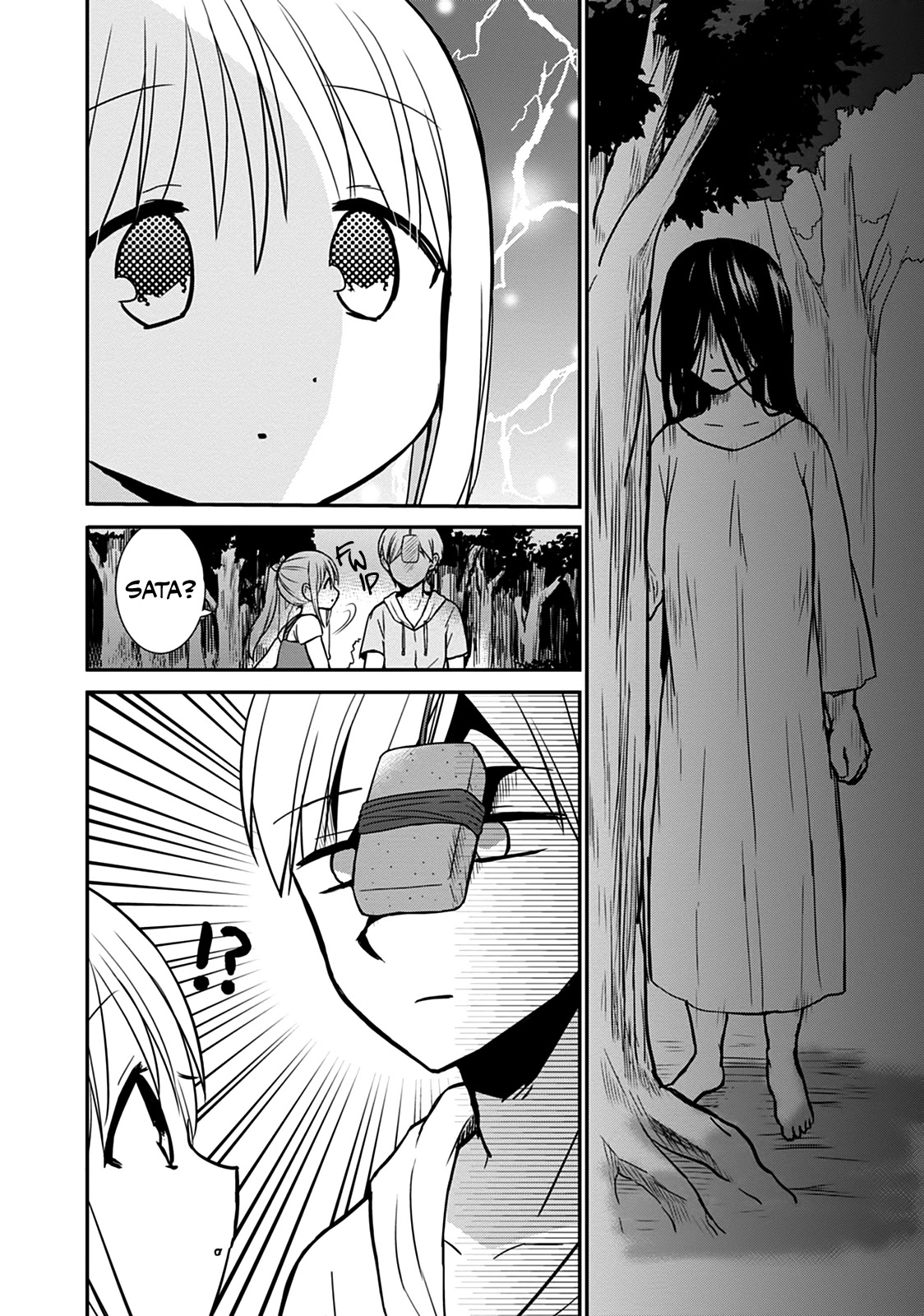 Expressionless Face Girl and Emotional Face Boy chapter 35 page 9