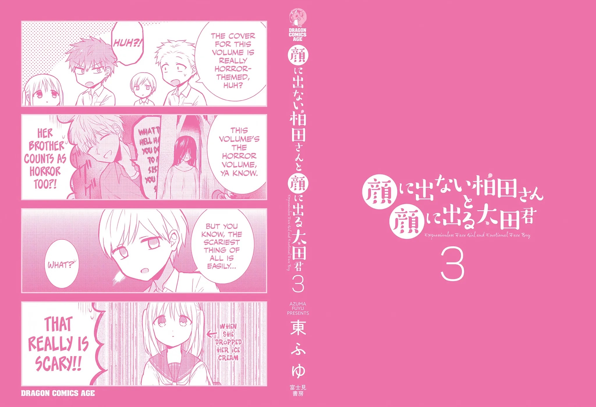 Expressionless Face Girl and Emotional Face Boy chapter 37.5 page 11