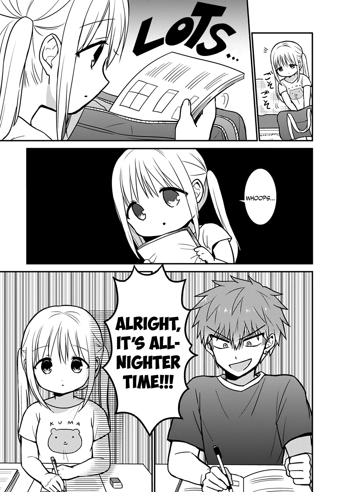 Expressionless Face Girl and Emotional Face Boy chapter 37.5 page 3