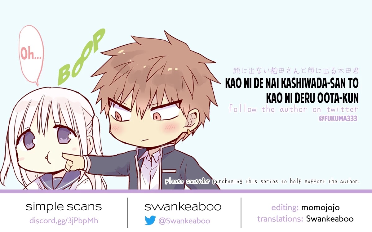 Expressionless Face Girl and Emotional Face Boy chapter 37 page 14