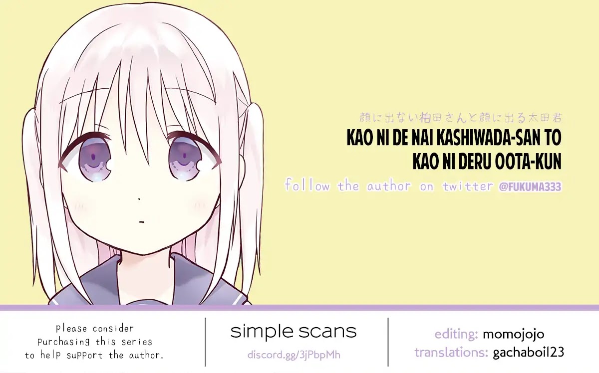 Expressionless Face Girl and Emotional Face Boy chapter 4 page 11