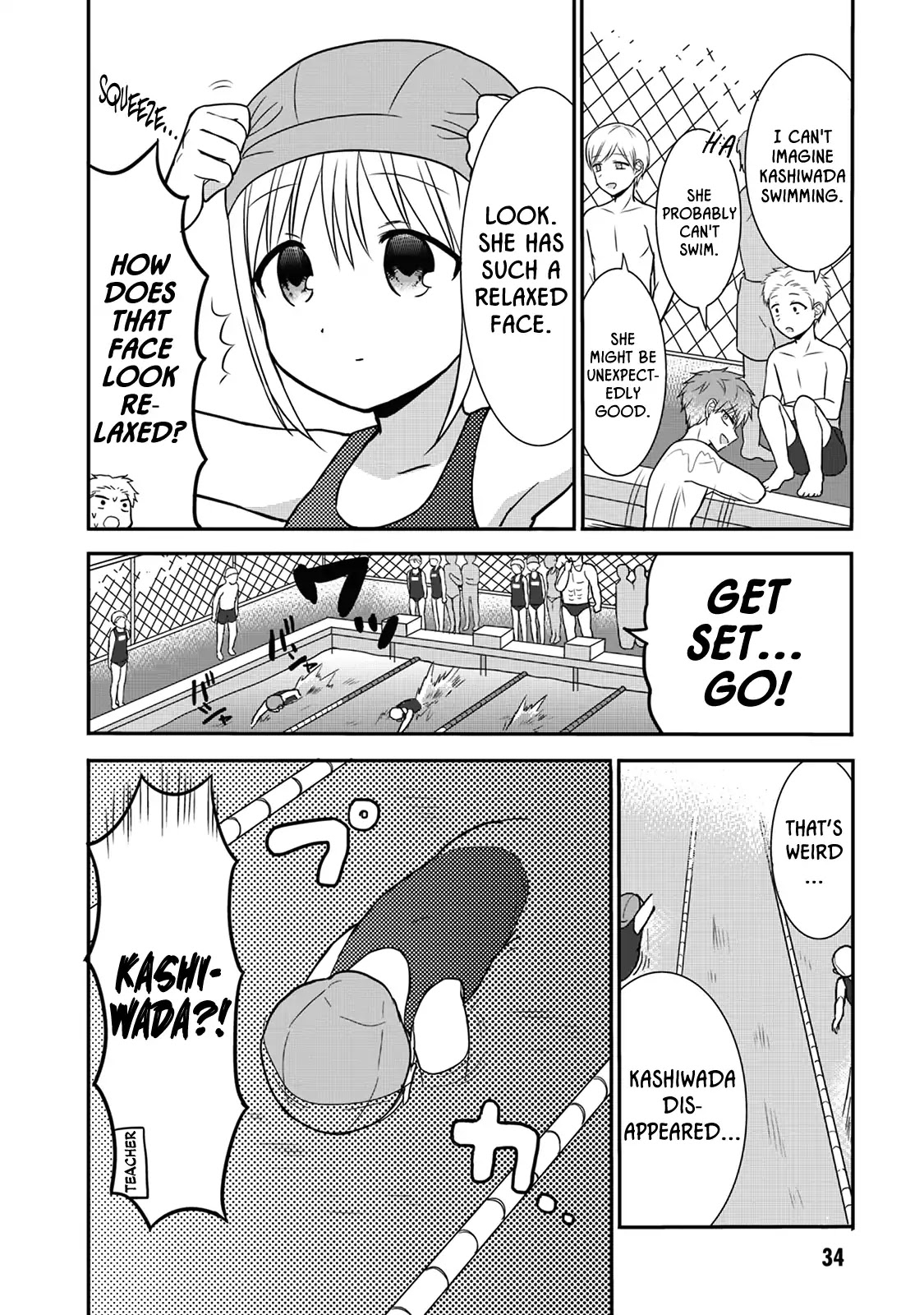 Expressionless Face Girl and Emotional Face Boy chapter 4 page 2