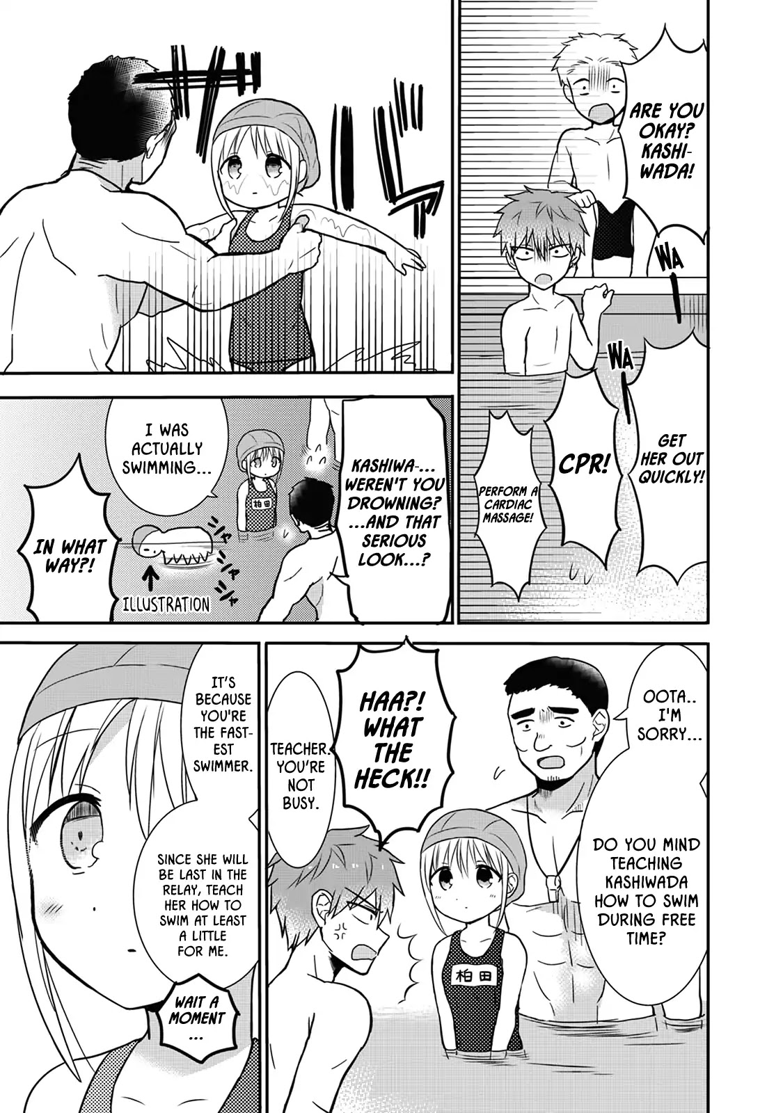 Expressionless Face Girl and Emotional Face Boy chapter 4 page 3