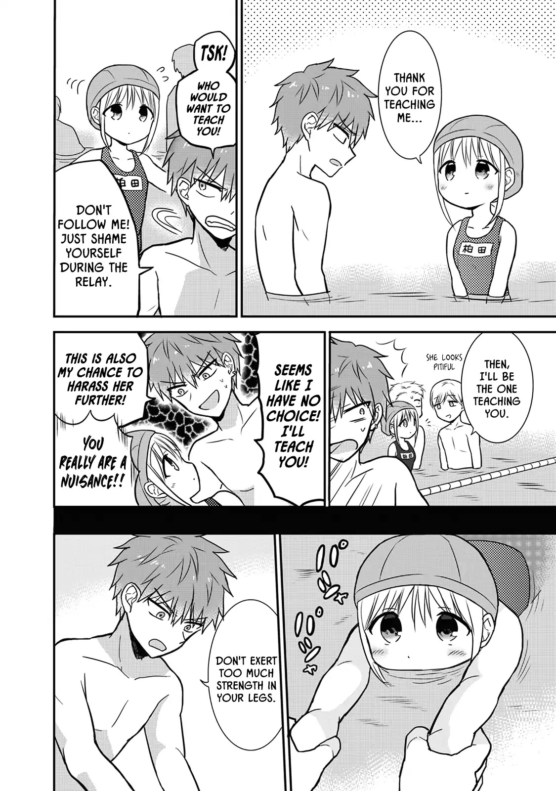 Expressionless Face Girl and Emotional Face Boy chapter 4 page 4