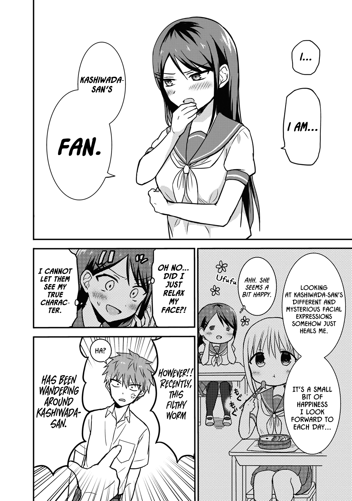 Expressionless Face Girl and Emotional Face Boy chapter 5 page 6