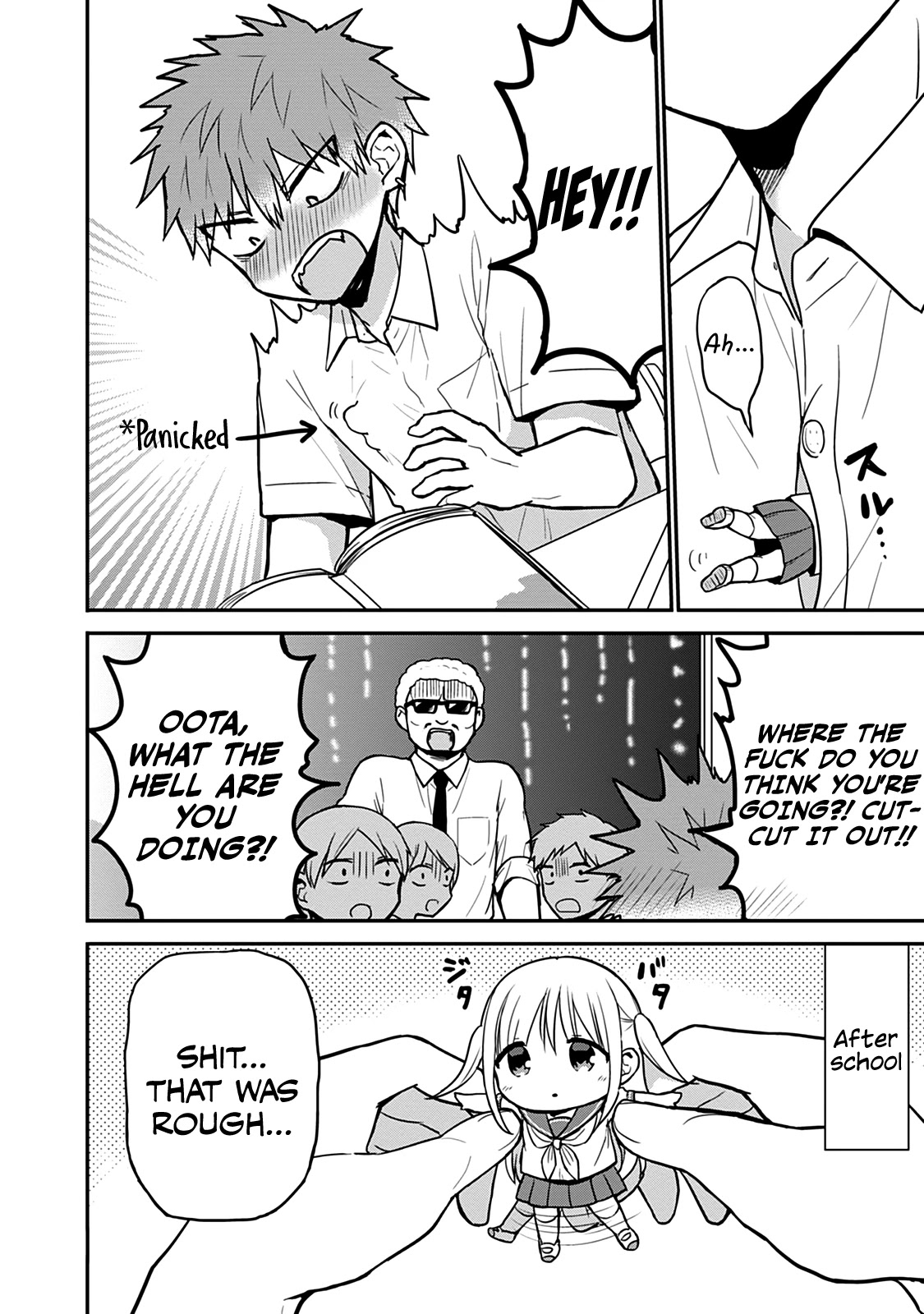 Expressionless Face Girl and Emotional Face Boy chapter 50.5 page 4