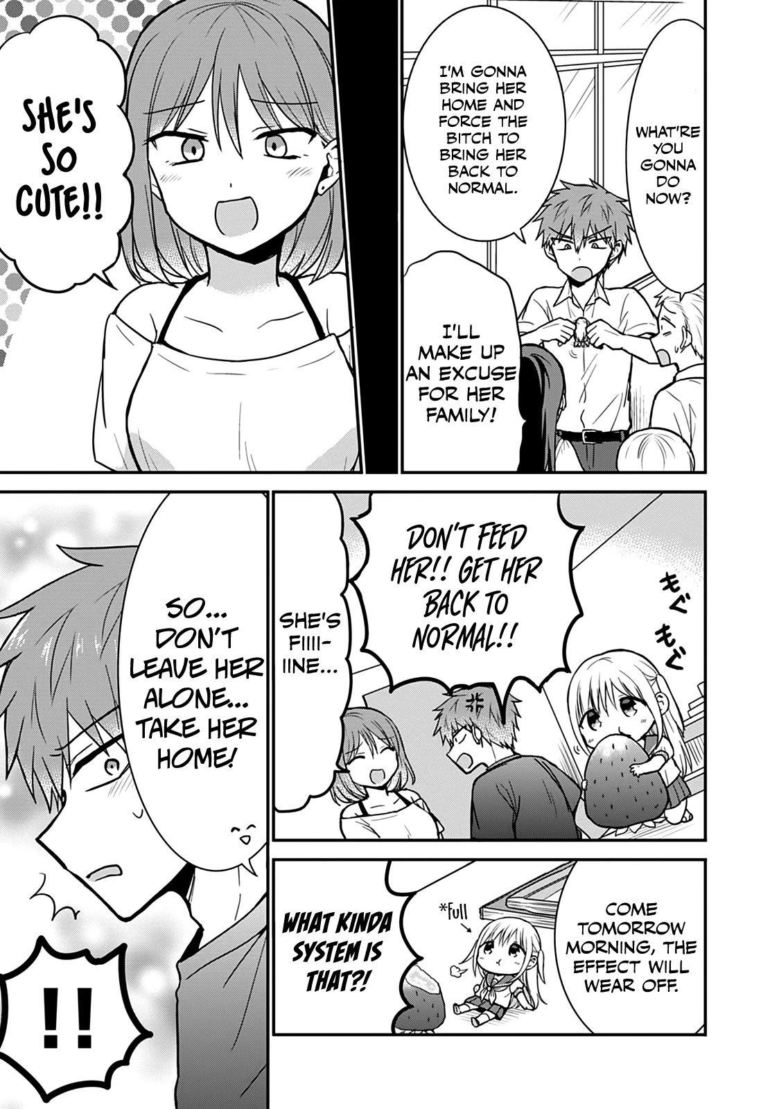 Expressionless Face Girl and Emotional Face Boy chapter 50.5 page 5