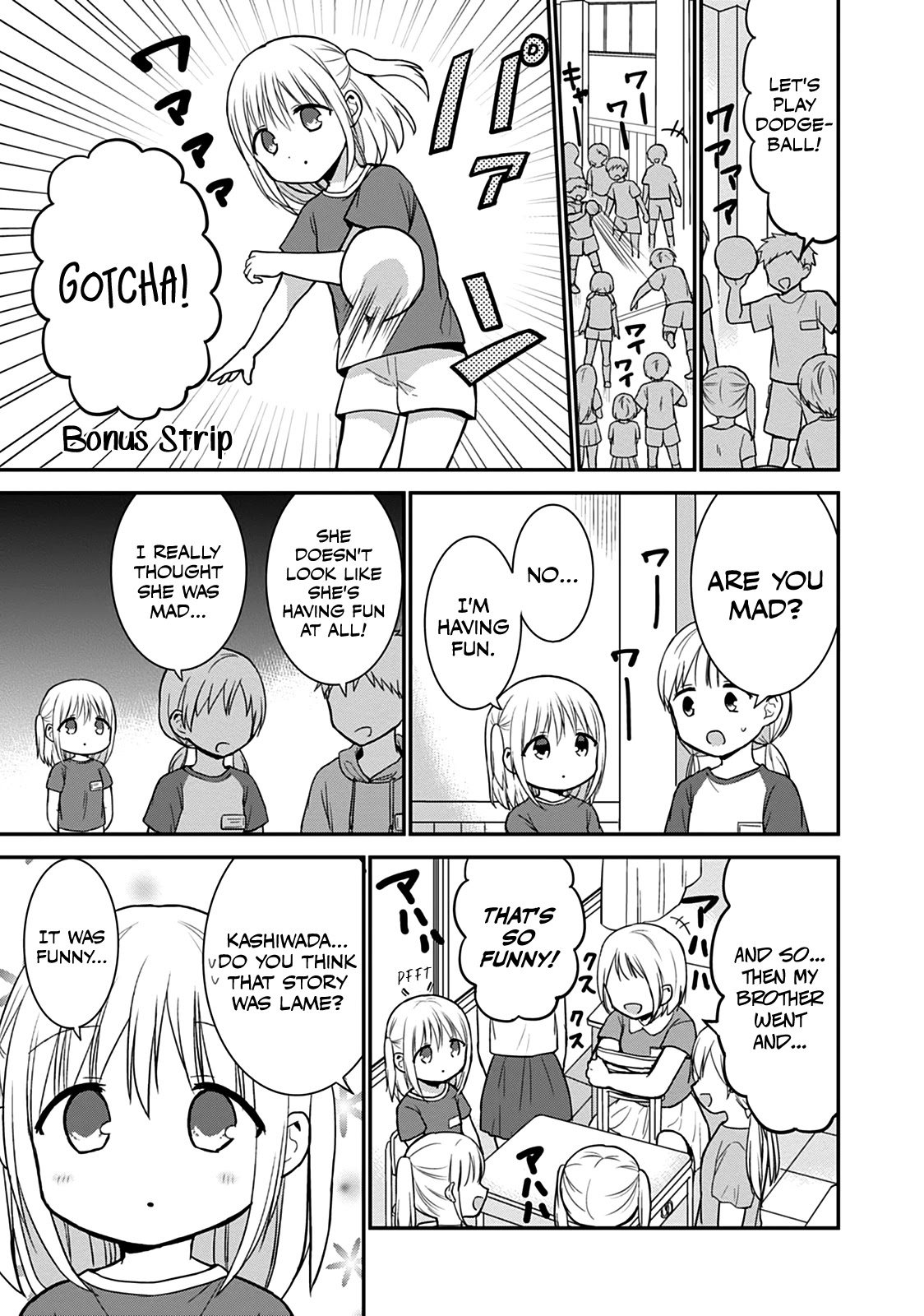 Expressionless Face Girl and Emotional Face Boy chapter 50.5 page 9