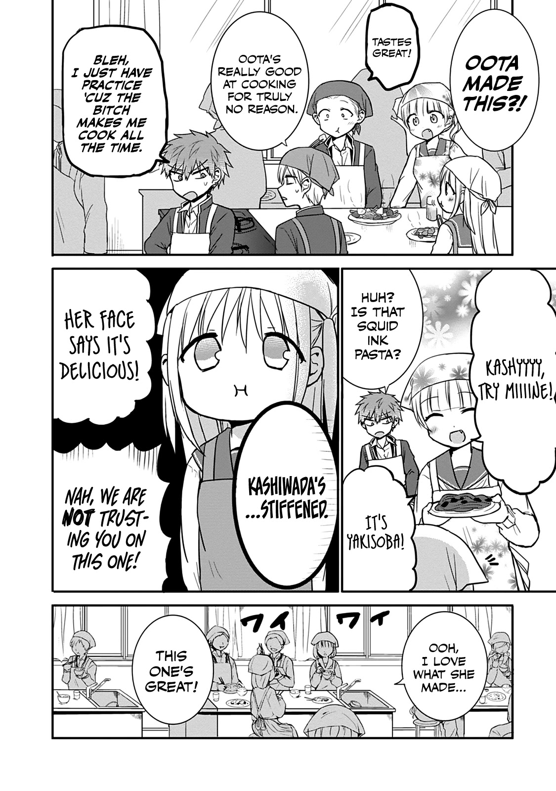 Expressionless Face Girl and Emotional Face Boy chapter 51 page 9