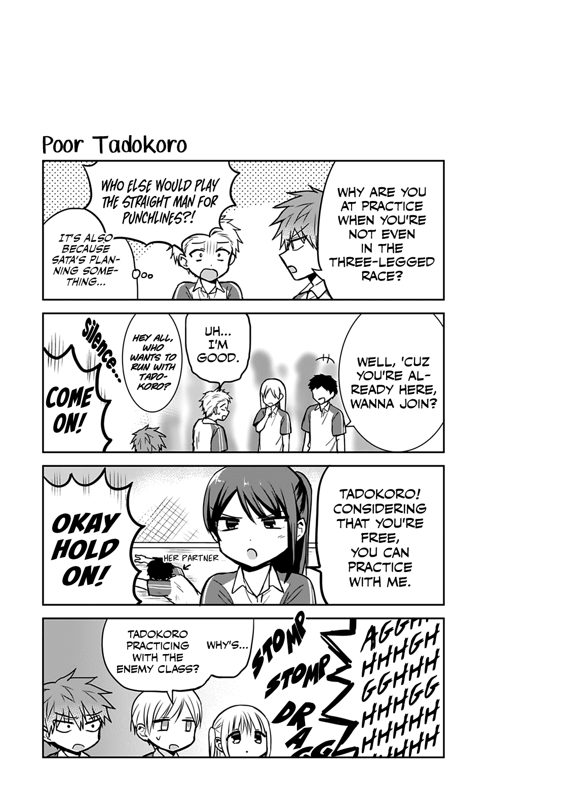 Expressionless Face Girl and Emotional Face Boy chapter 56 page 11