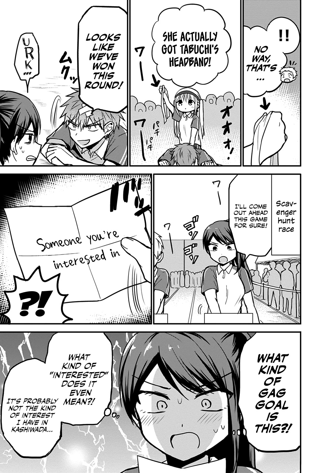 Expressionless Face Girl and Emotional Face Boy chapter 57 page 8