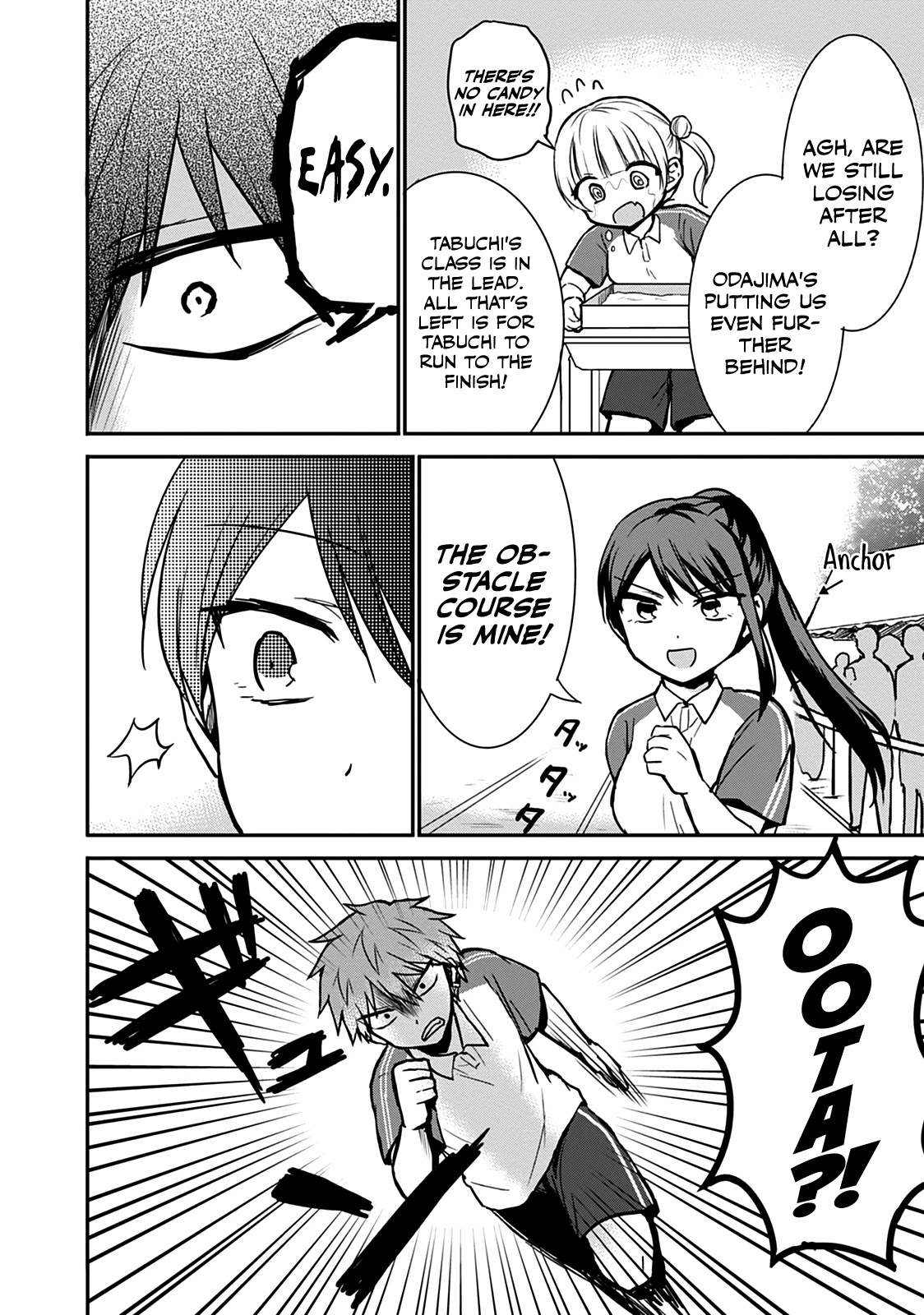 Expressionless Face Girl and Emotional Face Boy chapter 58 page 4