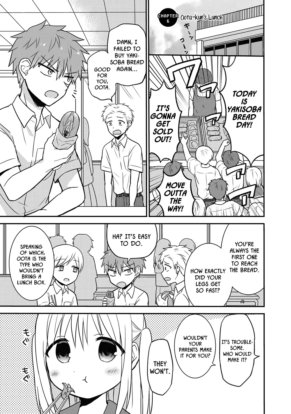 Expressionless Face Girl and Emotional Face Boy chapter 6 page 1