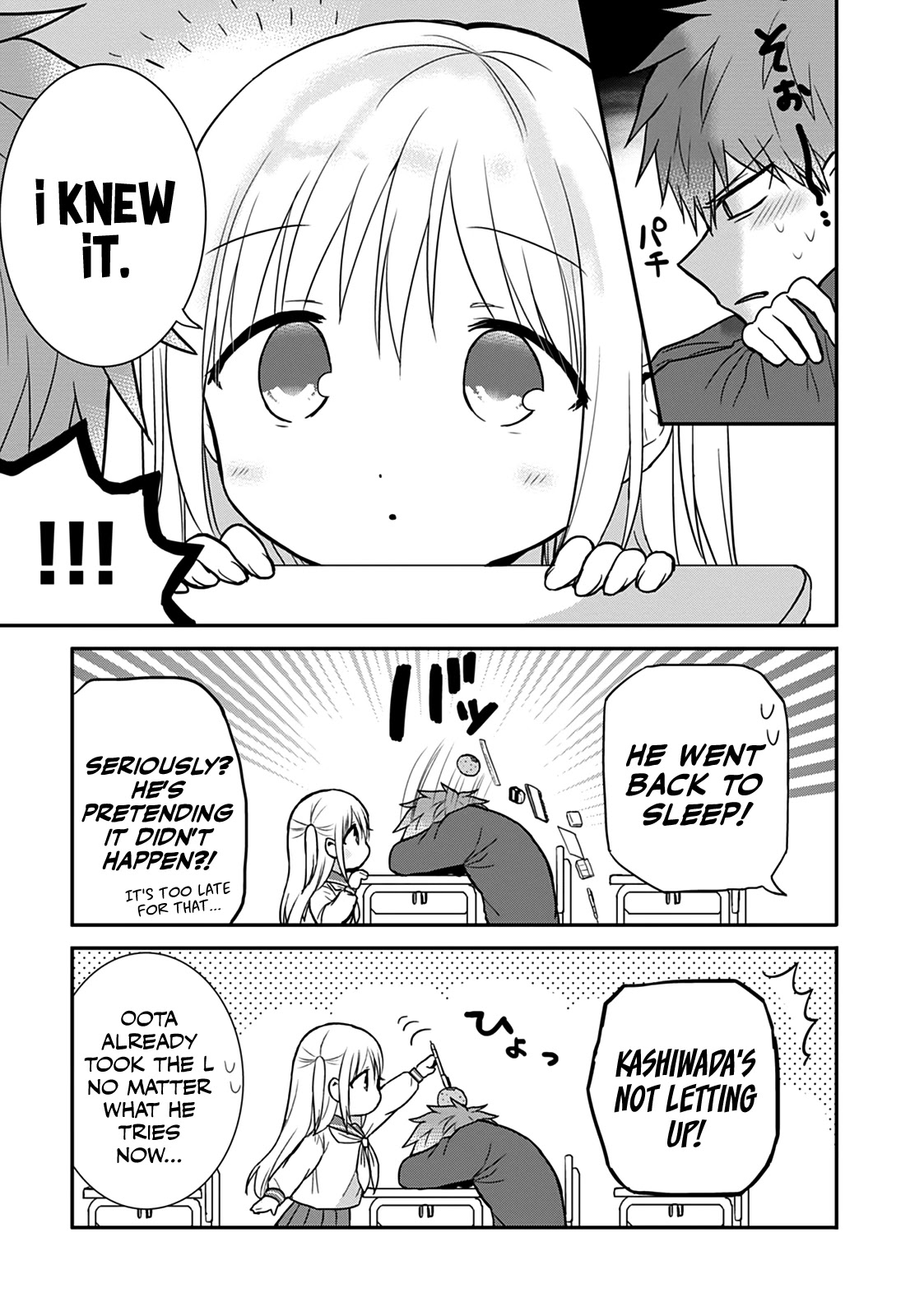 Expressionless Face Girl and Emotional Face Boy chapter 60.5 page 3