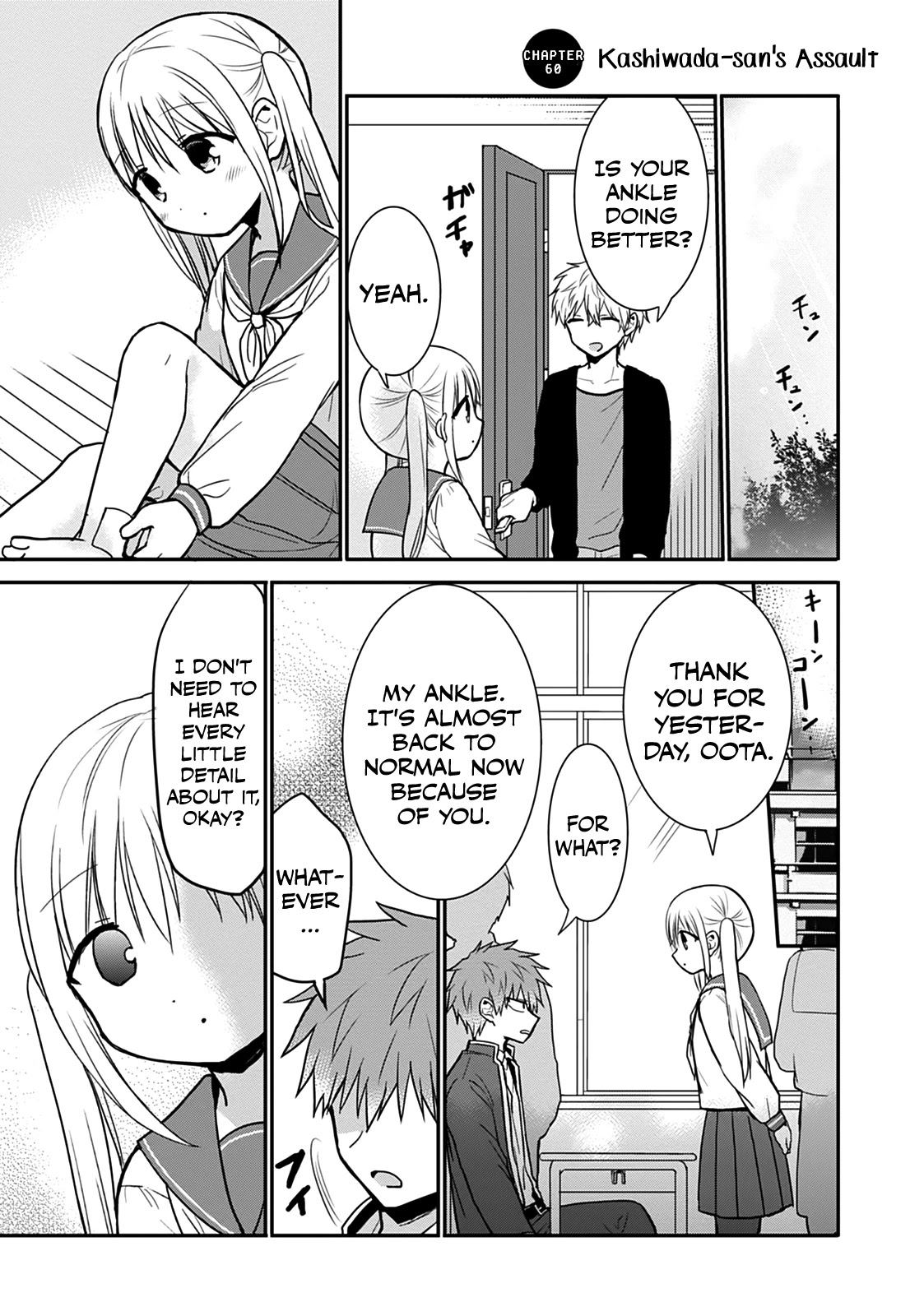 Expressionless Face Girl and Emotional Face Boy chapter 60 page 1