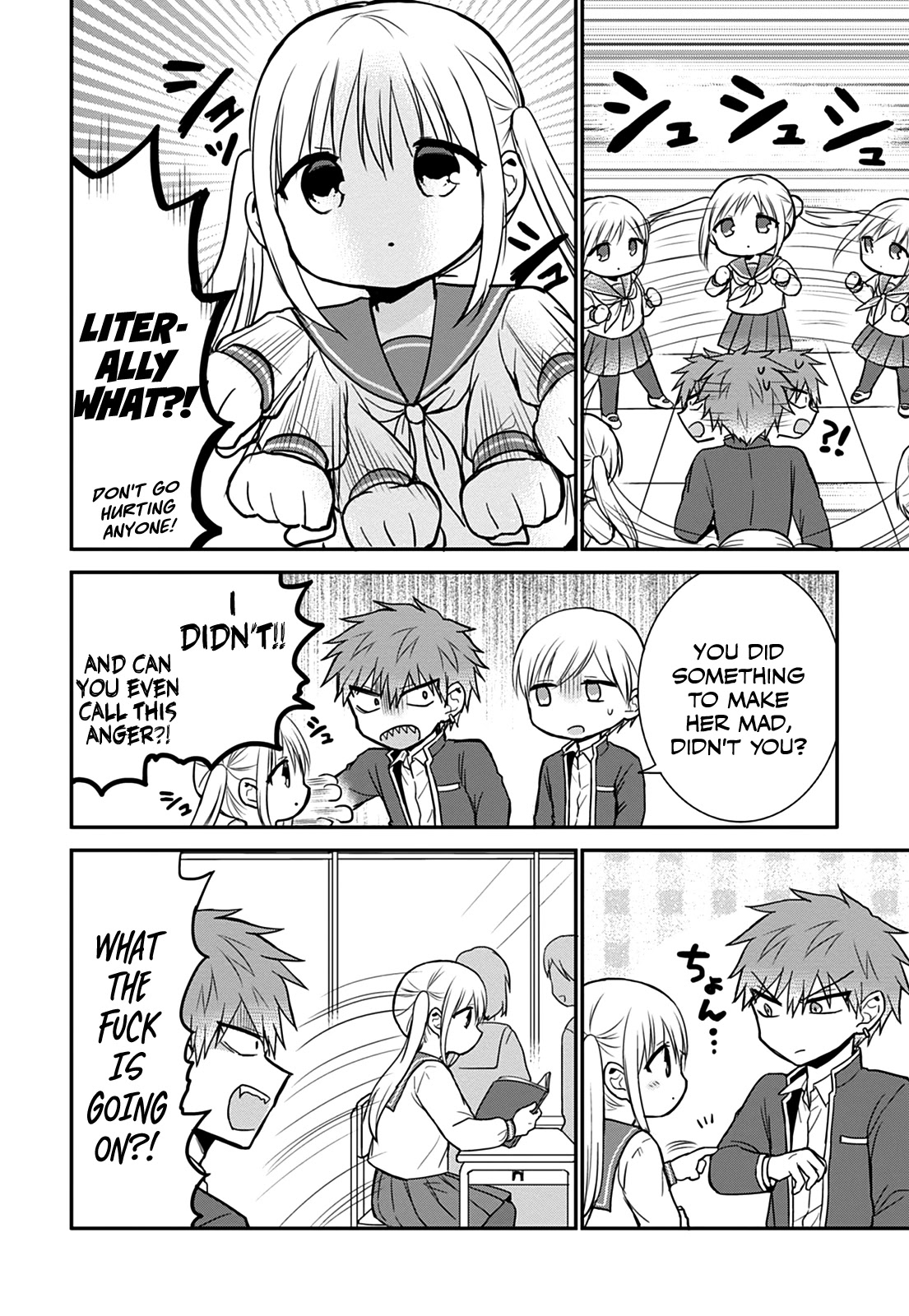 Expressionless Face Girl and Emotional Face Boy chapter 60 page 4