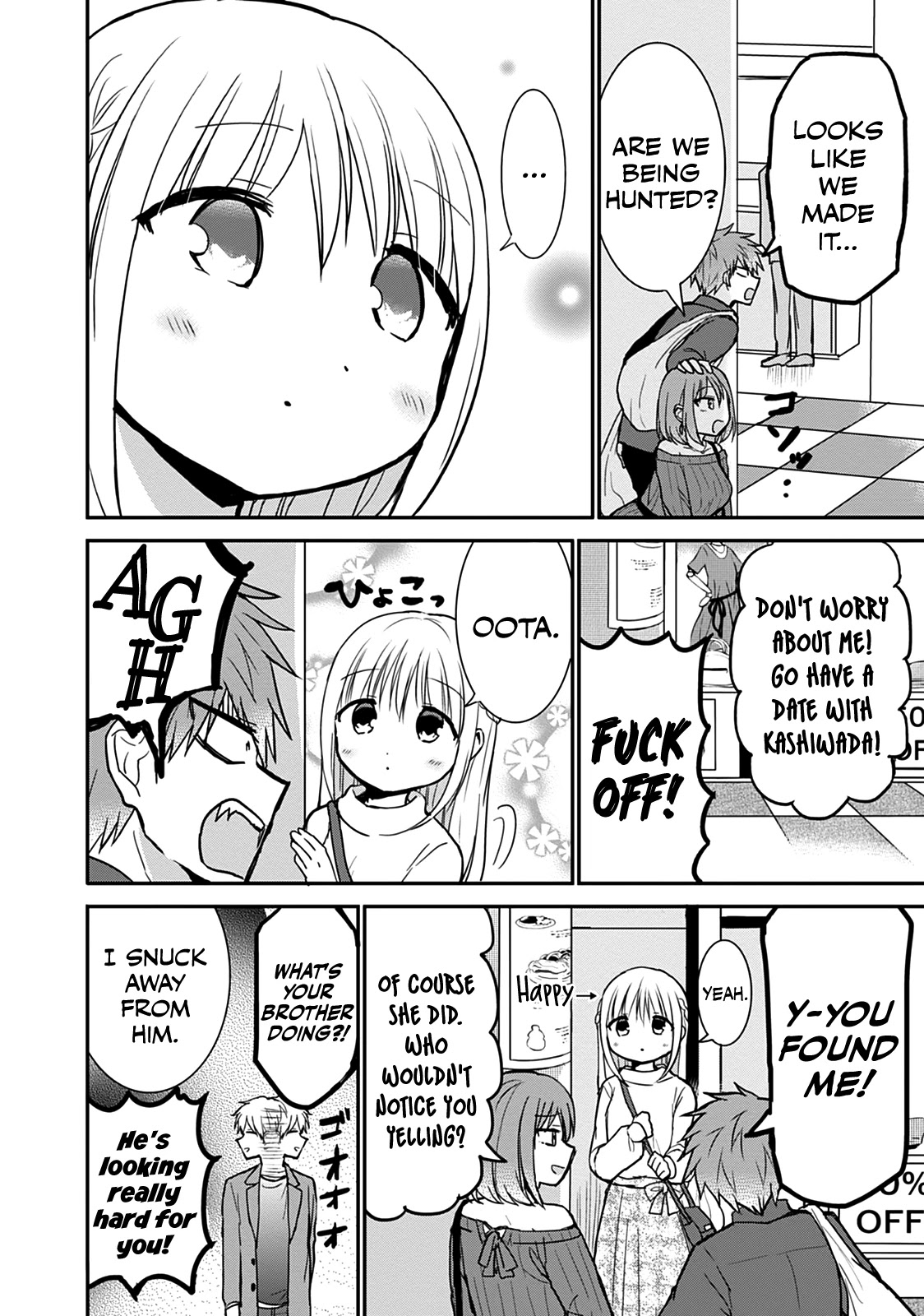 Expressionless Face Girl and Emotional Face Boy chapter 61 page 4