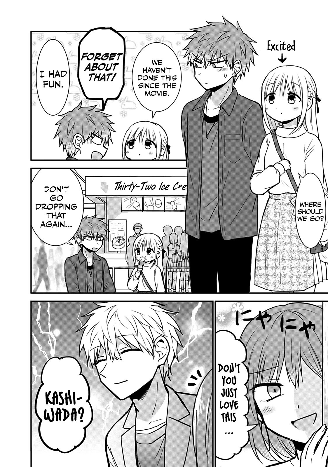 Expressionless Face Girl and Emotional Face Boy chapter 61 page 6