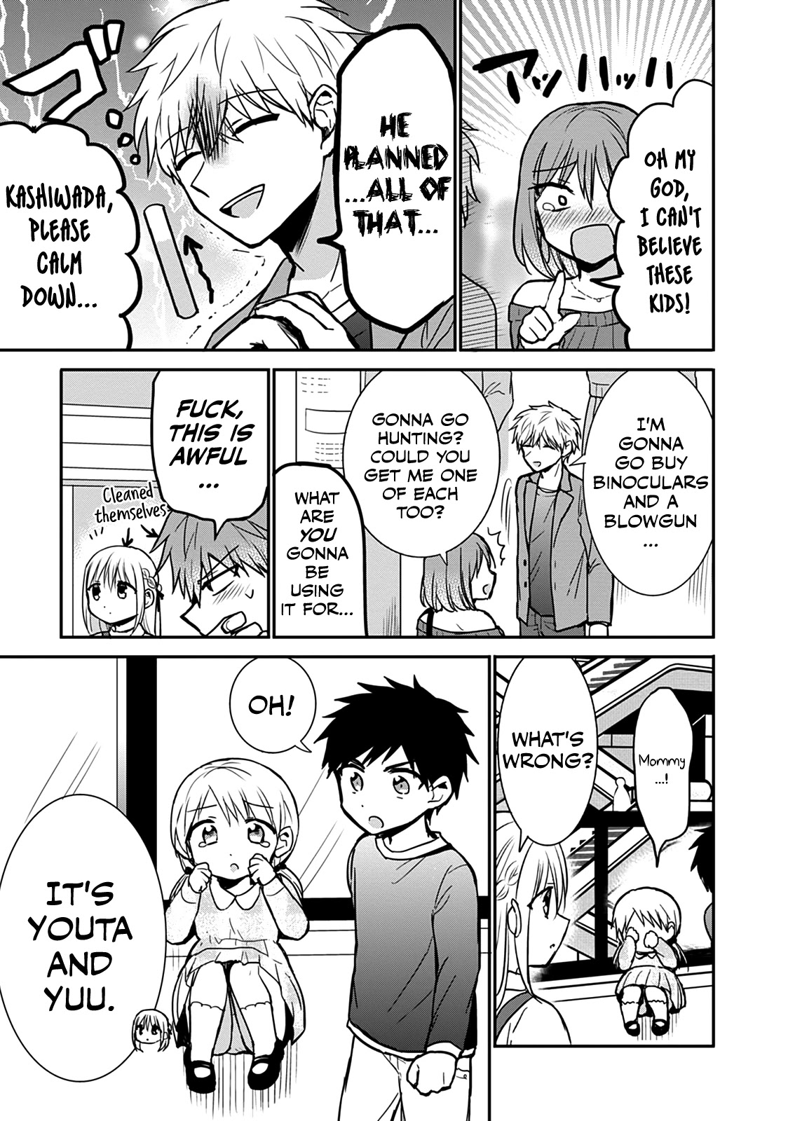 Expressionless Face Girl and Emotional Face Boy chapter 61 page 9